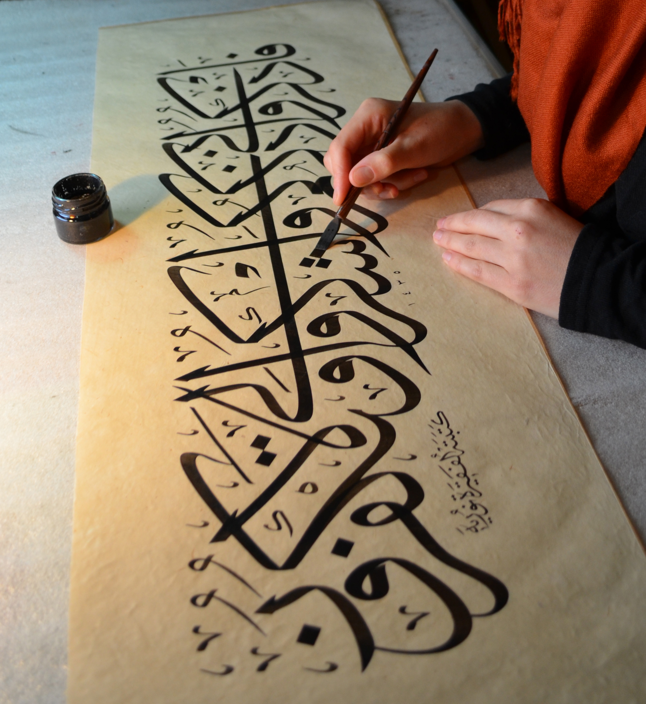 Islamic Calligraphy Art History Islamic Calligraphy Art History